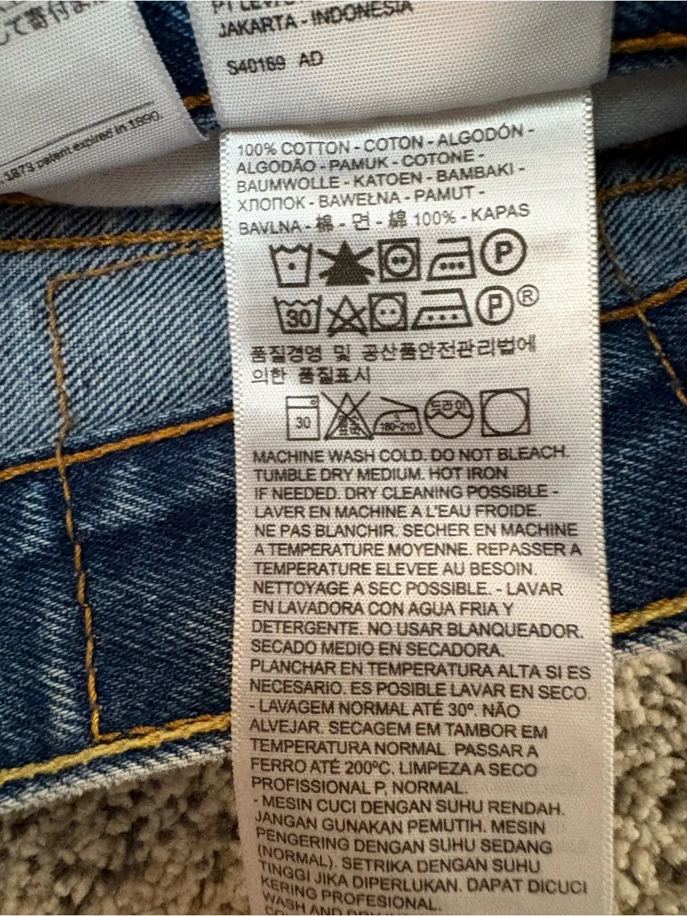Levi’s 505 Regular Fit Straight Leg Jeans Medium Wash Blue Size 36x32